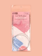 Спицы круговые, для вязания, с металлическим тросом, d=2 мм, 14/80 см - Фото 5