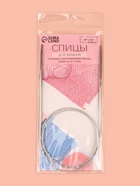 Спицы круговые, для вязания, с металлическим тросом, d=3 мм, 14/80 см - Фото 5