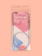 Спицы круговые, для вязания, с металлическим тросом, d=4.5 мм, 14/80 см - Фото 5
