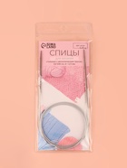 Спицы круговые, для вязания, с металлическим тросом, d=2.5 мм, 14/100 см 2609989 - фото 319818978