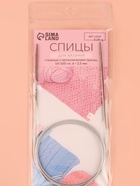 Спицы круговые, для вязания, с металлическим тросом, d=2.5 мм, 14/100 см - Фото 5
