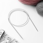 Спицы круговые, для вязания, с металлическим тросом, d = 3 мм, 14/100 см - Фото 2