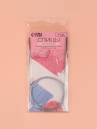 Спицы круговые, для вязания, с металлическим тросом, d=3 мм, 14/100 см 2609990 - фото 319881847