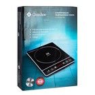 Плита Gemlux GL-IP20ULTRA, индукционная, 2000 Вт, сенсорное упр.-е, защита от детей, чёрная - Фото 3