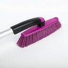 Щетка сметка, со скребком, мягкая ручка, СА-58 - Фото 2