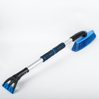 Щетка сметка, со скребком, мягкая ручка, СА-58 - Фото 5