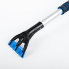 Щетка сметка, со скребком, мягкая ручка, СА-58 - Фото 7