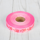Лента атласная «Цветочки», двусторонняя, 17 мм × 25 ± 1 м, цвет розовый/красный - Фото 3