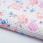 Бумага упаковочная глянцевая «Нежные цветы», 70 × 100 см - Фото 1