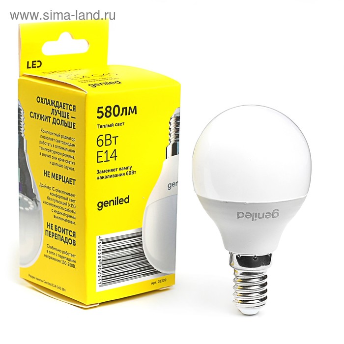Лампа светодиодная Geniled, G45, 6 Вт, E14, 2700 К, матовая, теплый белый - Фото 1