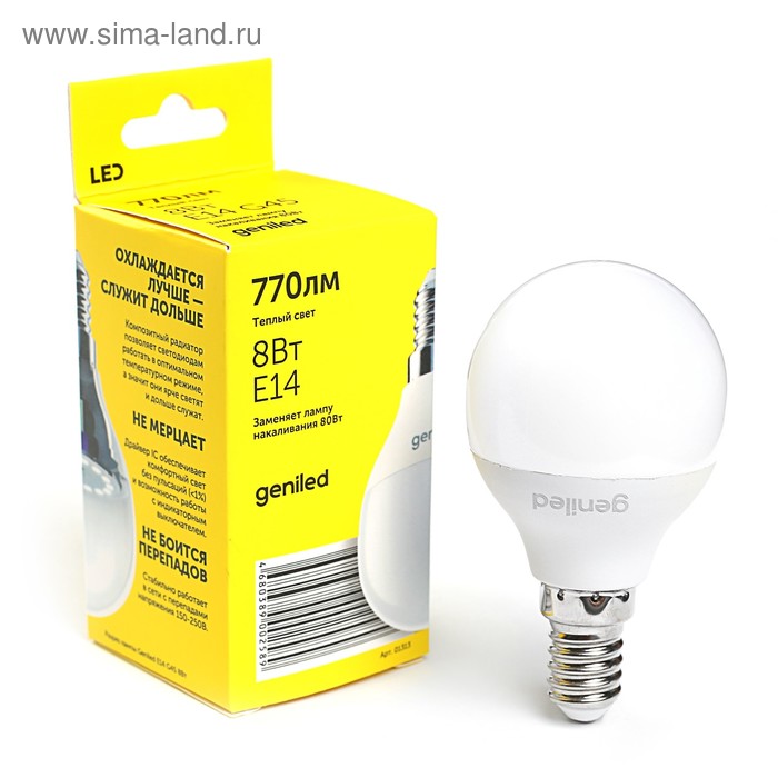 Лампа светодиодная Geniled, G45, 8 Вт, E14, 2700 К, матовая, теплый белый - Фото 1