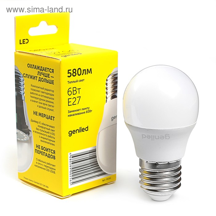 Лампа светодиодная Geniled, Е27, G45, 6 Вт, 2700 К, матовая - Фото 1