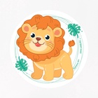 Детская накладка - сиденье на унитаз «Львенок» антискользящая - Фото 8