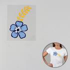 Термотрансфер «Цветок», 10 × 12 см - Фото 1