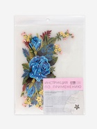 Термонаклейка «Цветы», 12×18 см - Фото 7