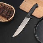 Нож кухонный «Мечта повара», 19,5 см, цвет чёрный - Фото 1