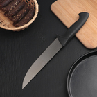 Нож кухонный «Мечта повара», 19,5 см, цвет чёрный - Фото 2