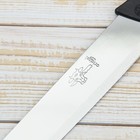 Нож кухонный «Мечта повара», 24 см, цвет чёрный - Фото 3