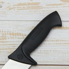 Нож кухонный «Мечта повара», 24 см, цвет чёрный - Фото 5