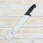 Нож кухонный «Мечта повара», 24 см, цвет чёрный - Фото 6