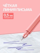 Ручка-прикол Calligrata «Ключ», разные стержня, гелевая, МИКС - Фото 3