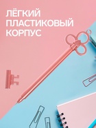 Ручка-прикол Calligrata «Ключ», разные стержня, гелевая, МИКС - Фото 4