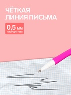 Ручка-прикол Calligrata «Цветы Маки», гелевая, МИКС - Фото 3