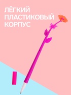 Ручка-прикол Calligrata «Цветы Маки», гелевая, МИКС - Фото 4