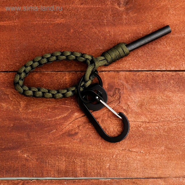 Инструменты для выживания 3 в 1: карабин, огниво, верёвка из паракорда, МИКС,16,5 × 2 см - Фото 1