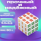 Кубик Рубика, игрушка механическая «Кости», 5.5×5.5 см - Фото 2