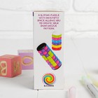 Головоломка «Пазл», 6.5×4 см - Фото 5