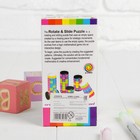 Головоломка «Пазл», 6.5×4 см - Фото 6