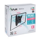 Кронштейн VLK TRENTO-4, для ТВ, наклонно-поворотный, 20-43", 85 мм от стены, черный 2986069 - фото 16118962