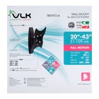 Кронштейн VLK TRENTO-4, для ТВ, наклонно-поворотный, 20-43", 85 мм от стены, черный 2986069 - фото 16118963