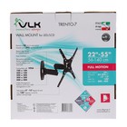 Кронштейн VLK TRENTO-7, для ТВ, наклонно-поворотный, 22"-55", 85-395 мм от стены, черный 2986073 - фото 898709