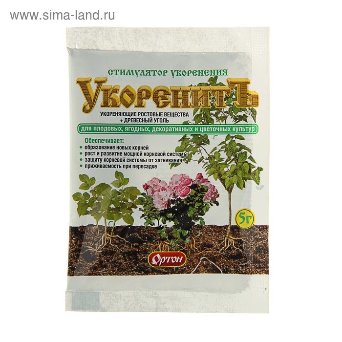 Стимулятор корнеобразования "УкоренитЪ", Ортон, 5 г - Фото 1