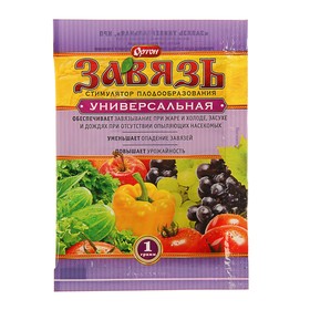 Стимулятор плодообразования "Ортон", "Завязь", универсальная, 1 г