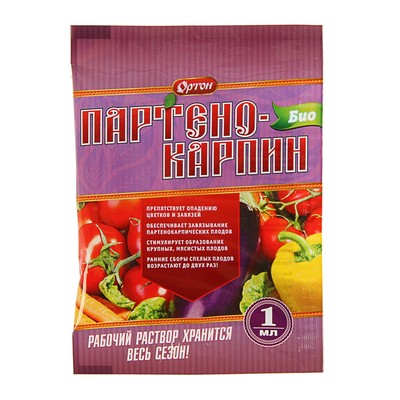Стимулятор плодообразования «Ортон», «Партенокарпин-БИО», 1 мл