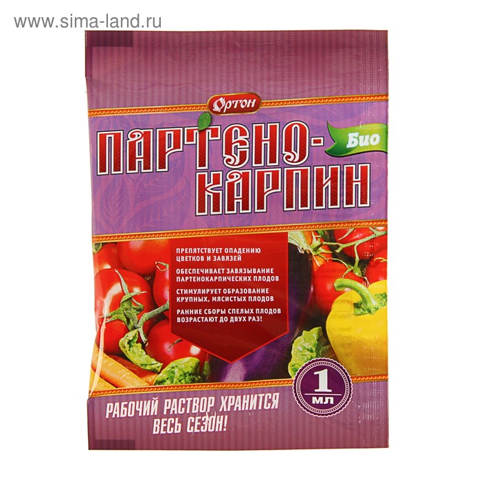 Стимулятор плодообразования «Ортон», «Партенокарпин-БИО», 1 мл - Фото 1