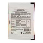 Стимулятор плодообразования «Ортон», «Партенокарпин-БИО», 1 мл - Фото 2