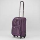 Чемодан малый на молнии, 1 отдел, 44 л, 2 наружных кармана, 4 колеса, кодовый замок, цвет фиолетовый - Фото 1