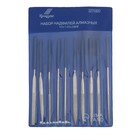 Набор надфилей алмазных ТУНДРА, обрезиненные рукоятки, 50×140×3 мм, 10 шт. - Фото 2