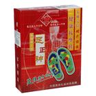 Массажер Tour Ma Line для ступней ног, тапочки, 28 см, 1 пара - Фото 7