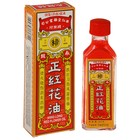 Каменное масло Wing Long, 20 мл - Фото 1