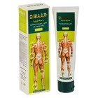 Крем для тела Disaar «Скорая помощь», 100 мл - Фото 1