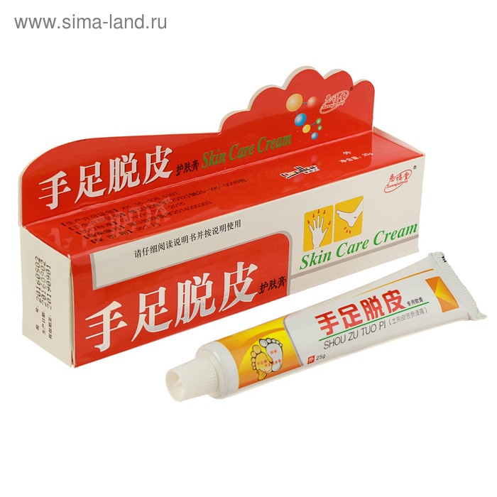 Фитокрем Skin Care Cream от трещин и шелушения на руках и ногах, 25 гр - Фото 1