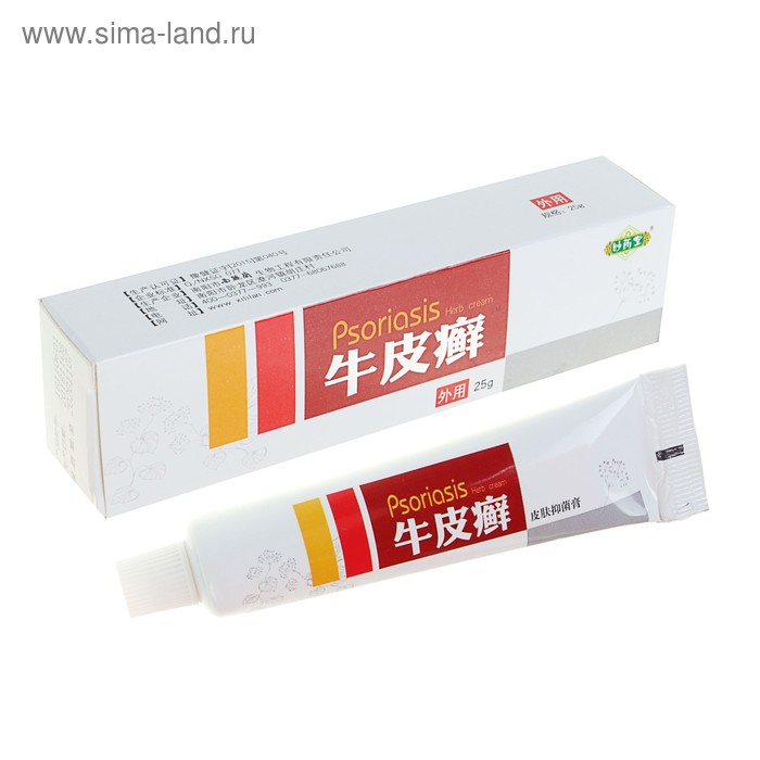 Фитокрем от псориаза Psoriasis Cream "Чистая кожа", 25 гр - Фото 1