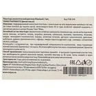 Магнитный пластырь Miaolaodi от боли в пояснице фиолетовый, 1шт - Фото 2