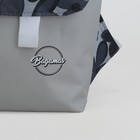 Рюкзак молодёжный на молнии Bagamas, с косметичкой, 1 отдел, цвет серый - Фото 4