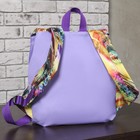 Рюкзак молодёжный на молнии Bagamas, с косметичкой, 1 отдел, цвет сиреневый/разноцветный - Фото 3